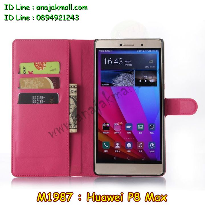 เคส Huawei p8 max,รับสกรีนเคส Huawei p8 max,รับพิมพ์ลายเคส Huawei p8 maxเคสหนัง Huawei p8 max,เคสไดอารี่ Huawei p8 max,เคสพิมพ์ลาย Huawei p8 max,เคสฝาพับ Huawei p8 max,เคสทูโทน Huawei p8 max,กรอบ 2 ชั้น Huawei p8 max,เคสหนังประดับ Huawei p8 max,เคสแข็งประดับ Huawei p8 max,สั่งสกรีนเคส Huawei p8 max,เคสตัวการ์ตูน Huawei p8 max,เคสซิลิโคนเด็ก Huawei p8 max,เคสสกรีนลาย Huawei p8 max,เคสลายทีมฟุตบอล Huawei p8 max,เคสแข็งทีมฟุตบอล Huawei p8 max,ทำลายเคส Huawei p8 max,เคสลายนูน 3D Huawei p8 max,เคสยางใส Huawei p8 max,เคสโชว์เบอร์หัวเหว่ย p8 max,เคสยางหูกระต่าย Huawei p8 max,เคสอลูมิเนียม Huawei p8 max,เคสน้ำหอมมีสายสะพาย Huawei p8 max,เคสซิลิโคน Huawei p8 max,เคสยางฝาพับหัวเว่ย p8 max,เคสยางมีหู Huawei p8 max,เคสประดับ Huawei p8 max,เคสปั้มเปอร์ Huawei p8 max,เคสตกแต่งเพชร Huawei p8 max,เคสอลูมิเนียมกระจก Huawei p8 max,กรอบโลหะหลังกระจก Huawei p8 max,เคสบั้มเปอร์ Huawei p8 max,เคสประกบ Huawei p8 max,เคสขอบอลูมิเนียมหัวเหว่ย p8 max,,เคสแข็งคริสตัล Huawei p8 max,เคสฟรุ้งฟริ้ง Huawei p8 max,เคสฝาพับคริสตัล Huawei p8 max,เคสอลูมิเนียมหลังกระจก Huawei p8 max